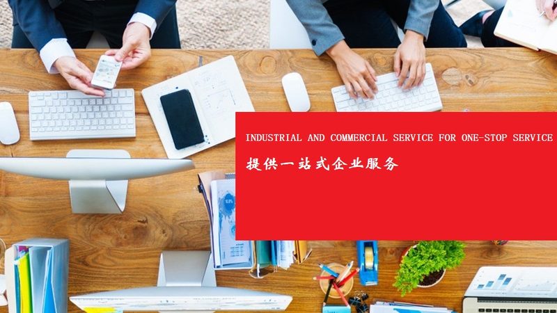 企业上市辅导合同里的那些隐形雷区