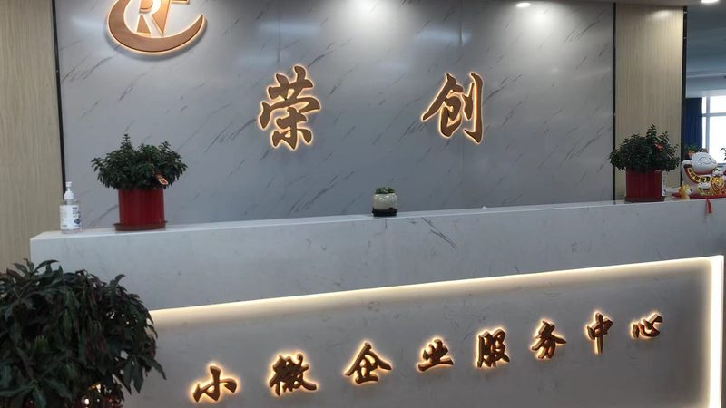 股权代持结构的双重面：揭秘其优缺点**
