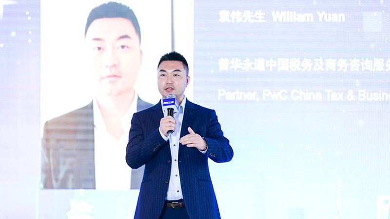 ISO认证咨询费用明细表：揭秘企业认证成本构成