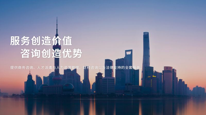 代写商业计划书后修改几次