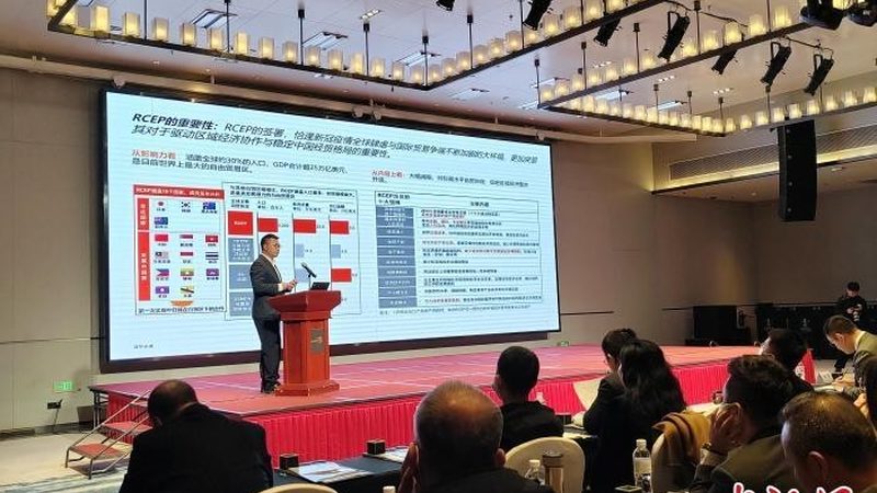 国企集团管理咨询公司推荐