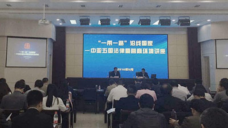 上市辅导协议：券商选择背后的逻辑与考量