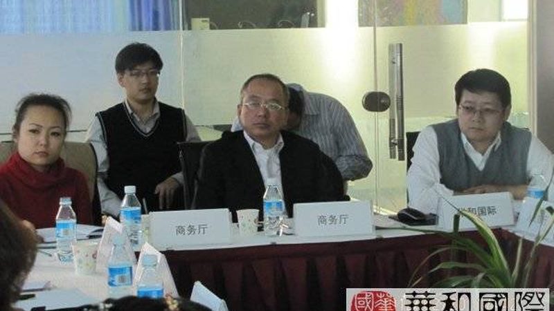 ISO 17025型号参数解析：揭秘实验室质量管理体系标准
